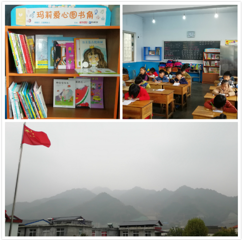 图片 2.png
