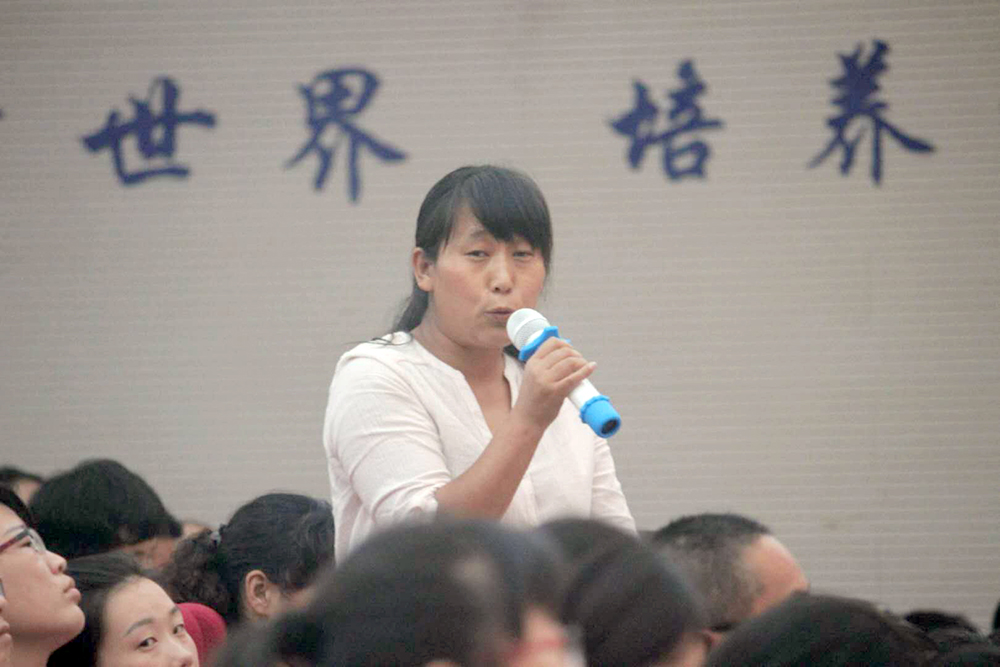 微信图片_20180508124345.jpg