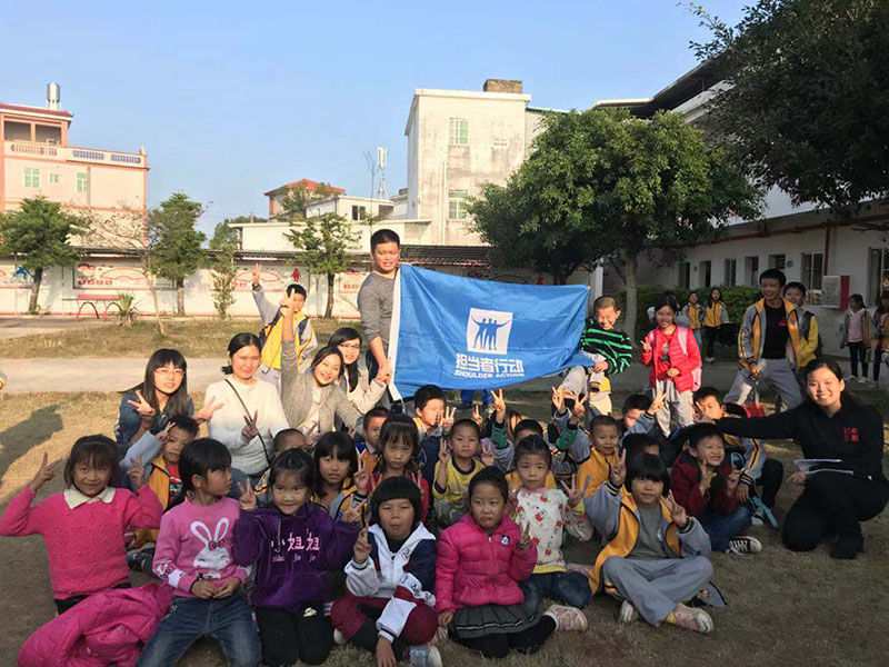 微信图片_201811292314227.jpg