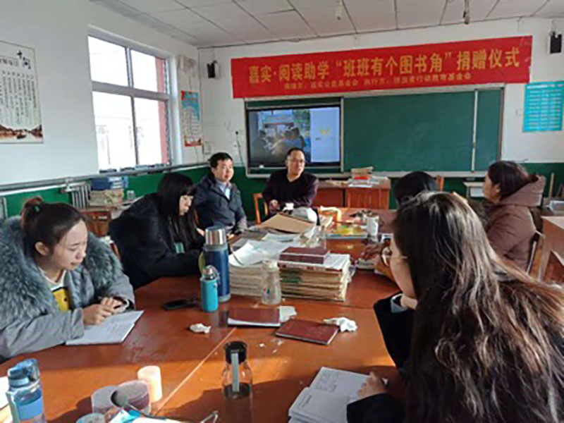图片 2.jpg
