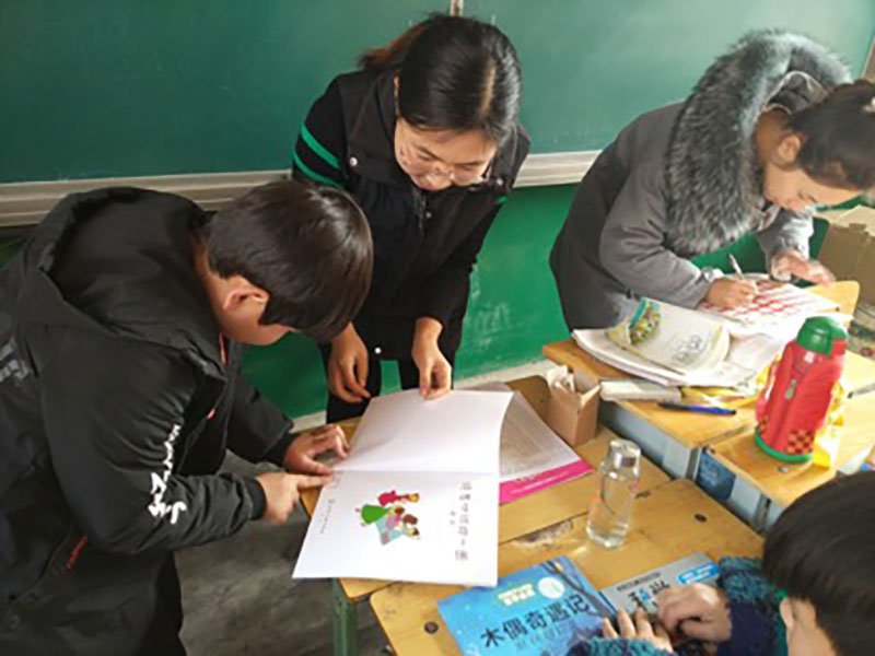图片 3.jpg