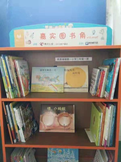 图片 17.jpg