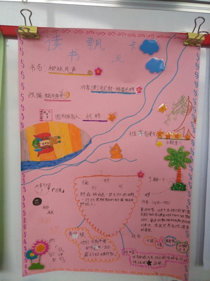图片 19.jpg
