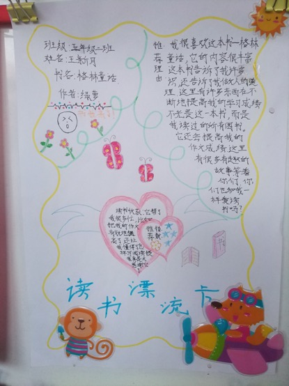 图片 20.jpg