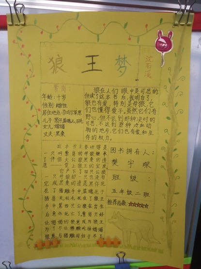图片 21.jpg