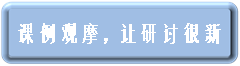 微信图片_20190105173733.png