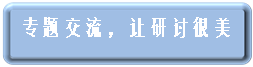 微信图片_20190105173900.png