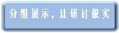 微信图片_20190105174001.png