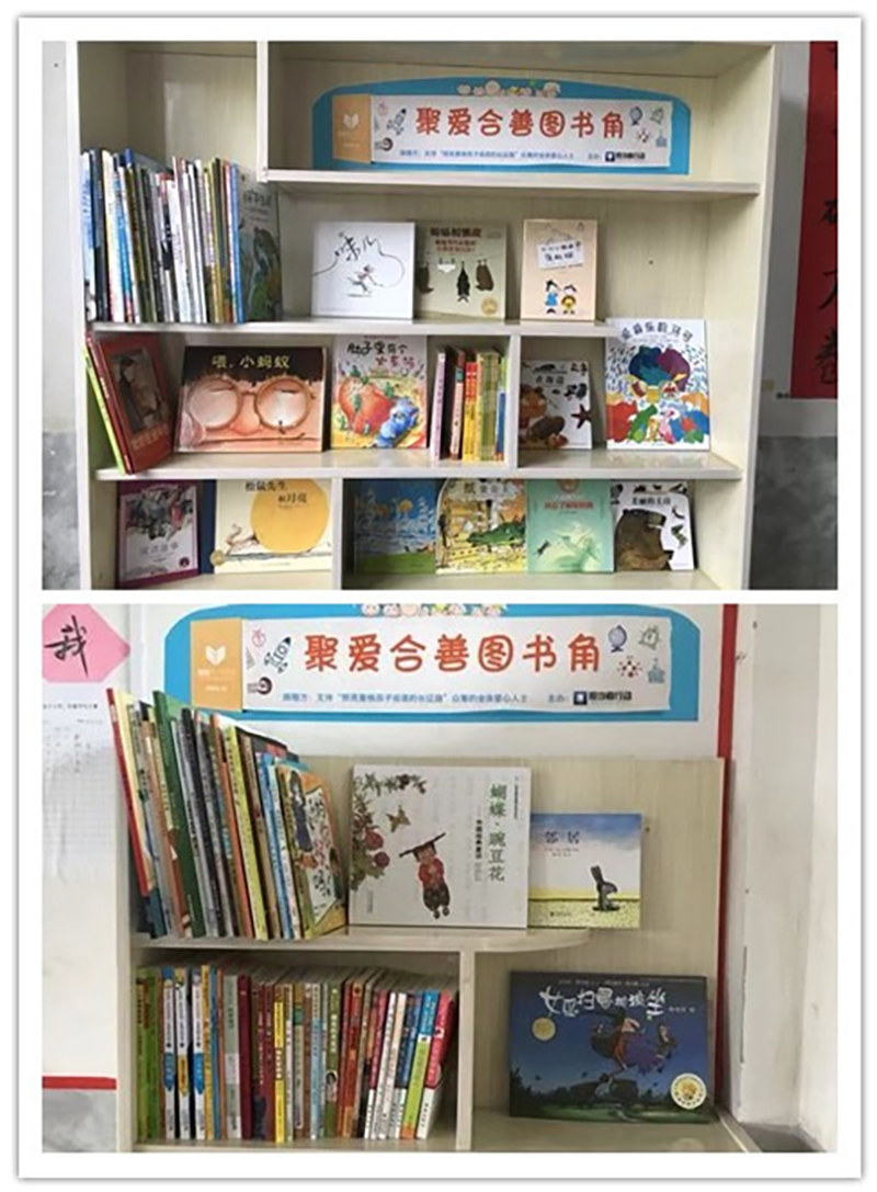图片 6.png