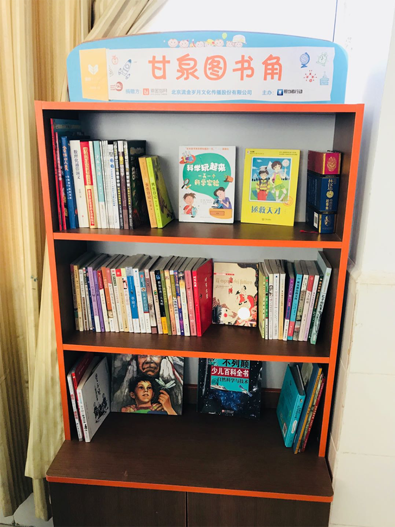 图片 16.png