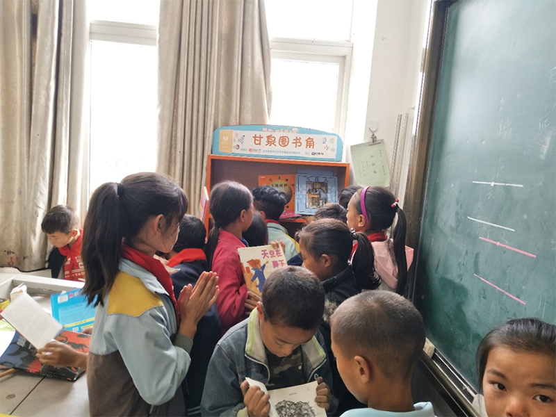 图片 13.png