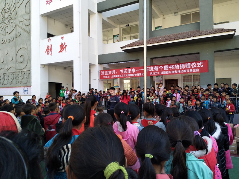 图片 6.png