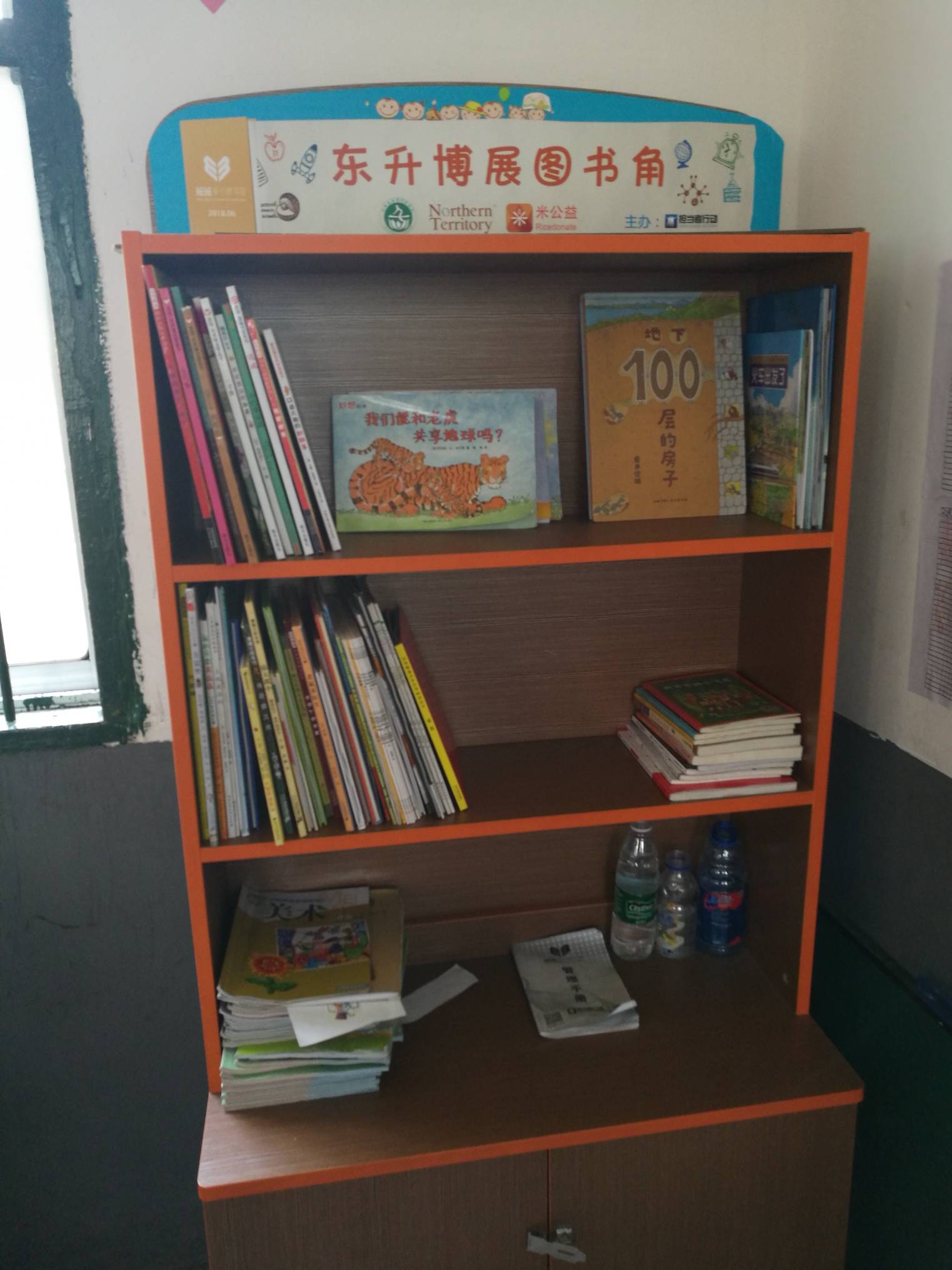 下载 (6).jpg