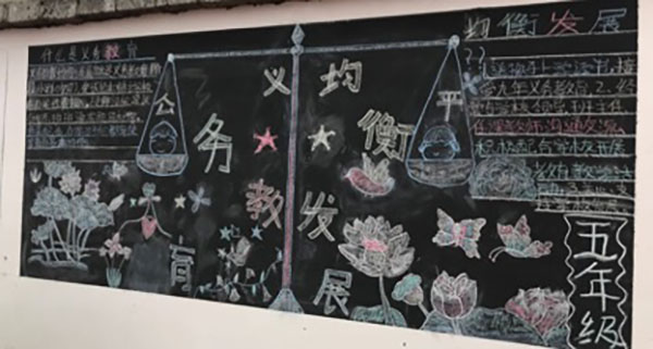 图片 2.jpg