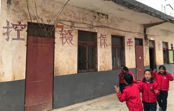 图片 3.jpg