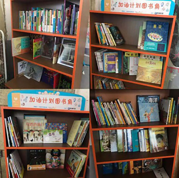 图片 4.jpg