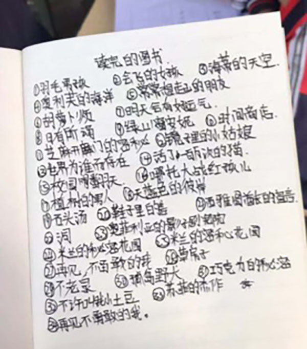 图片 6.jpg
