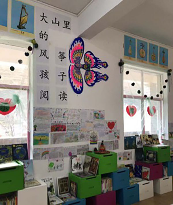 图片 7.jpg