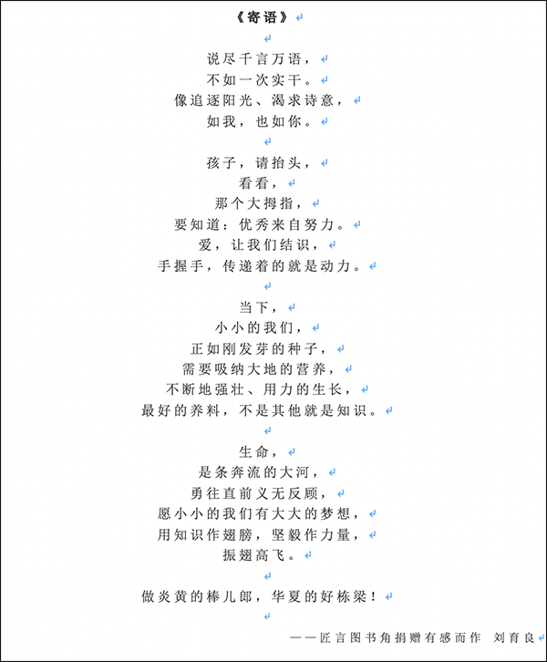 屏幕快照 2019-03-17 16.37.10副本.png