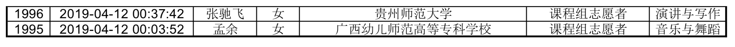 04.13-4.png