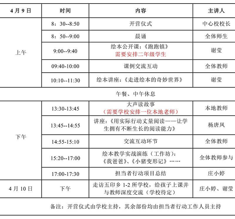 未命名 2.jpg