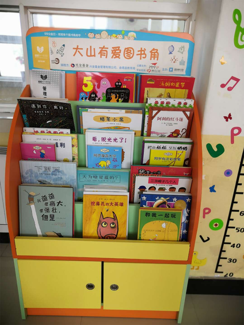 图片 1副本.png