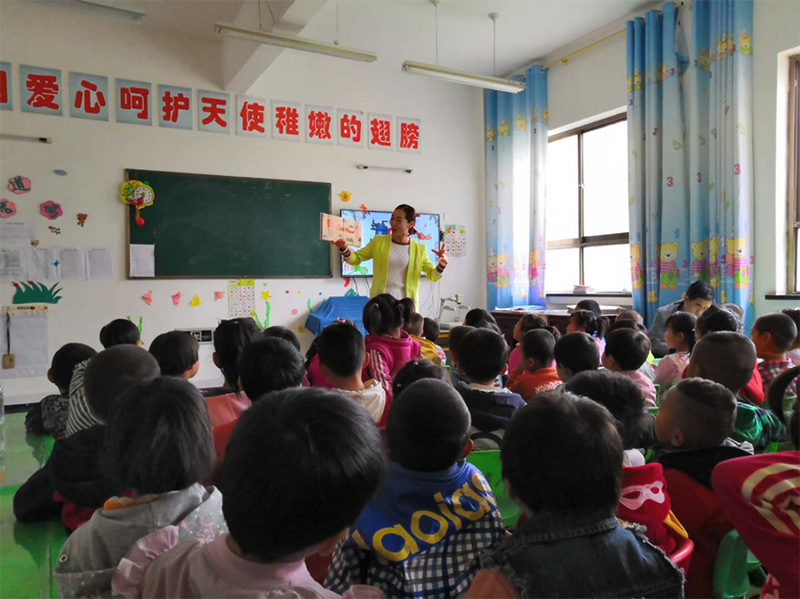 图片 4.png