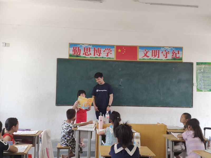 爷爷一定有办法.jpg