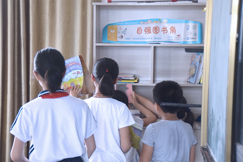 屏幕快照 2019-06-21 13.24.40.png
