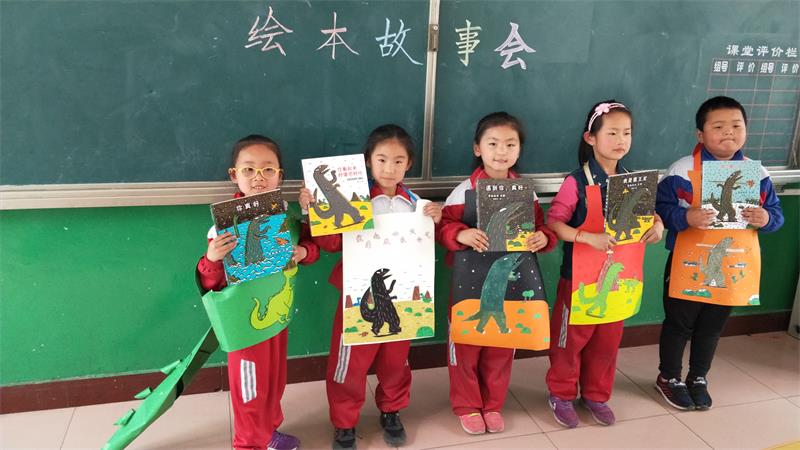 绘本故事会2.jpg