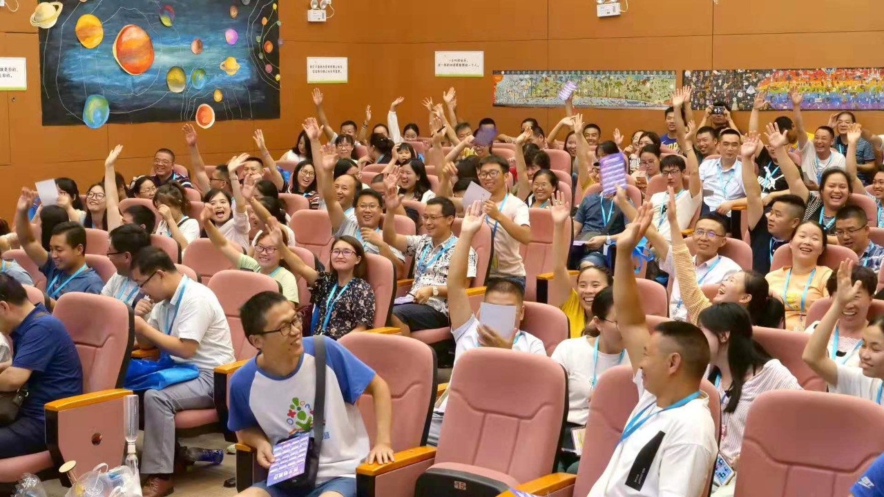 每一颗星星，每一粒种子｜第二届全国乡村儿童科学点火人研习营day1.jpg