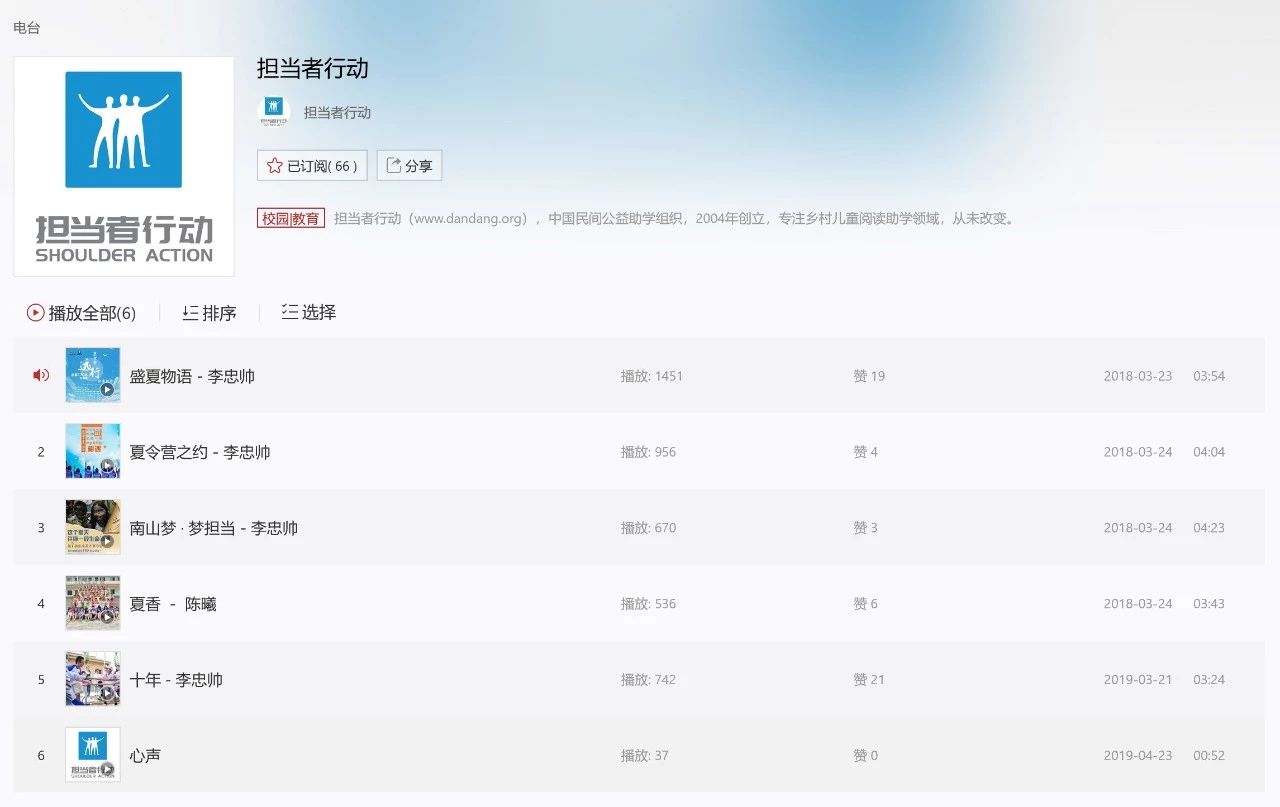 d38e0be90fe22b3285de2742a2ddeb6c.jpg