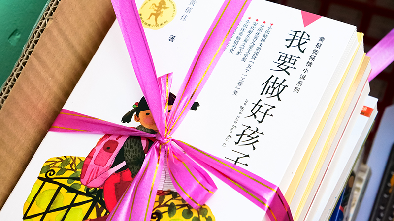 P1099543.jpg