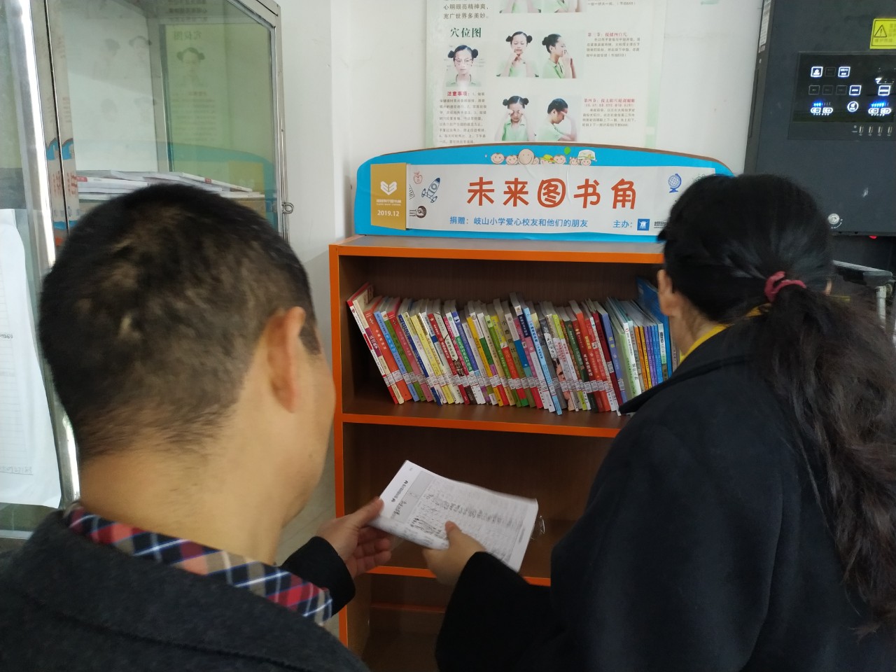 aadcdaf146474eb3295566ef4a6296d1.jpg