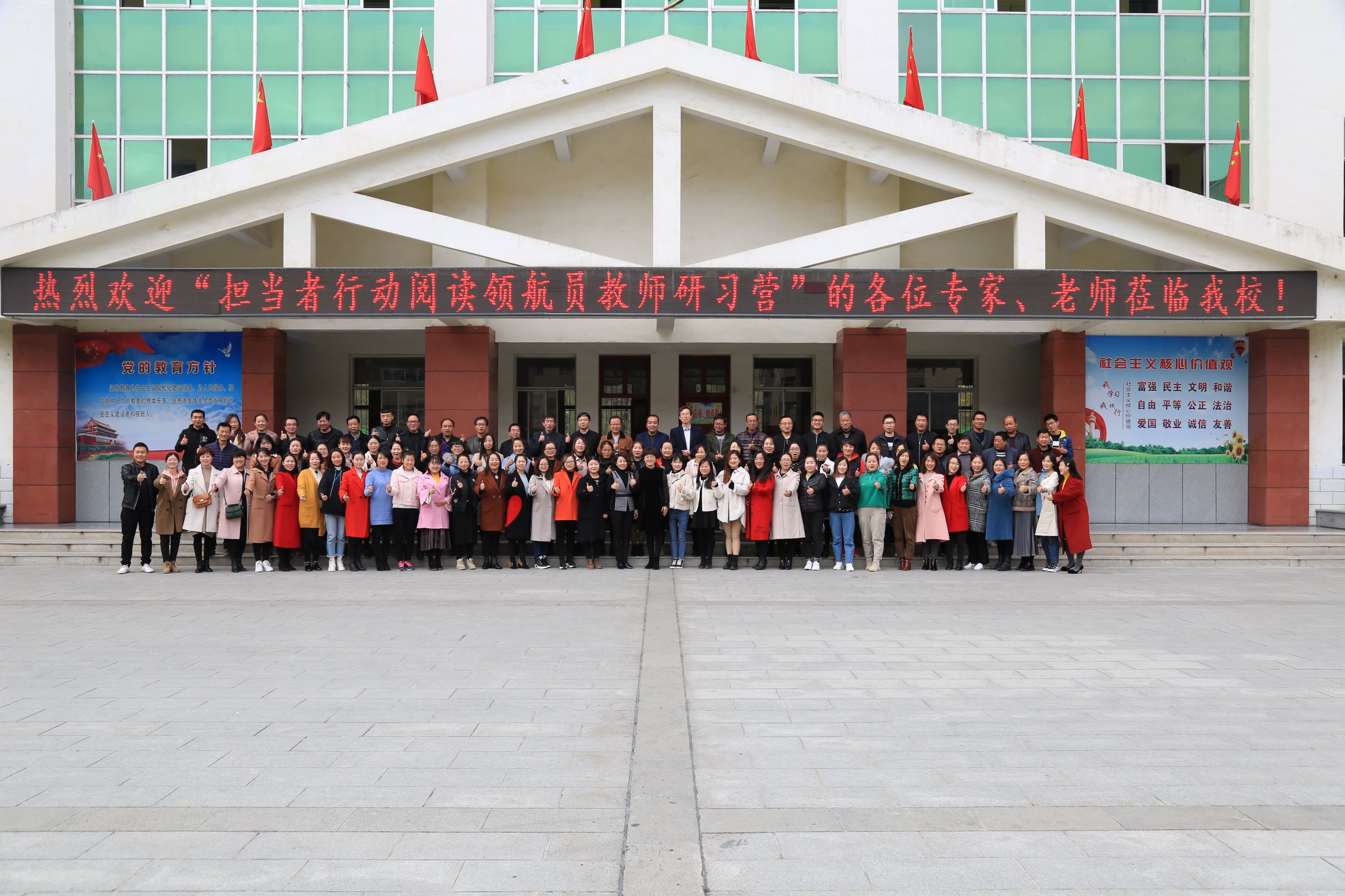 大合照2222.jpg