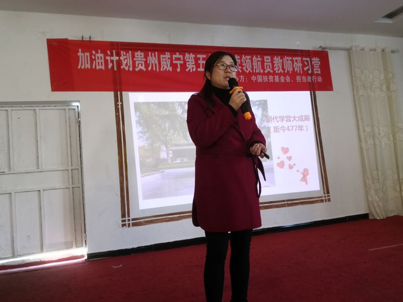 石春红.jpg