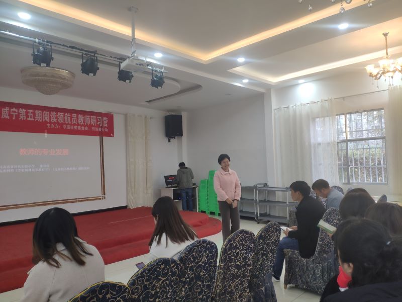 张秋侠.jpg