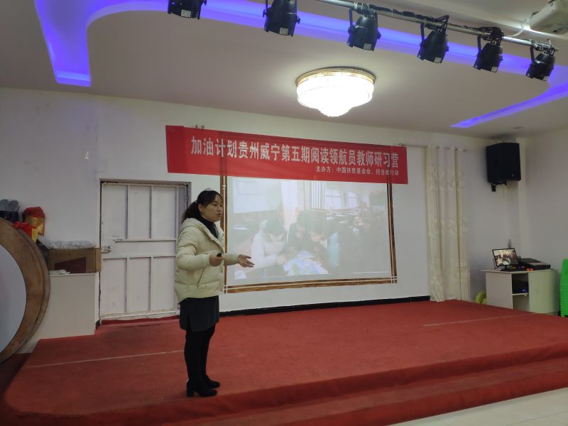 刘丹.jpg