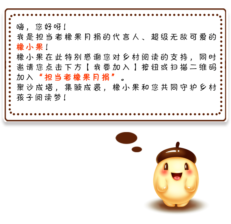 My Image 23