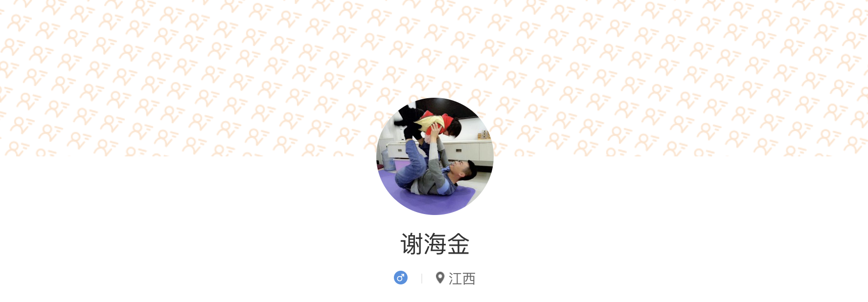截屏2020-03-1015.56.12.png