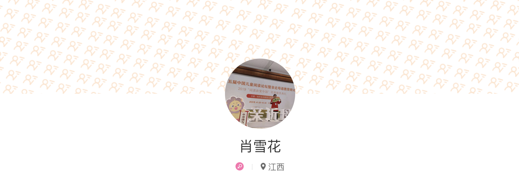 截屏2020-03-1016.07.41.png