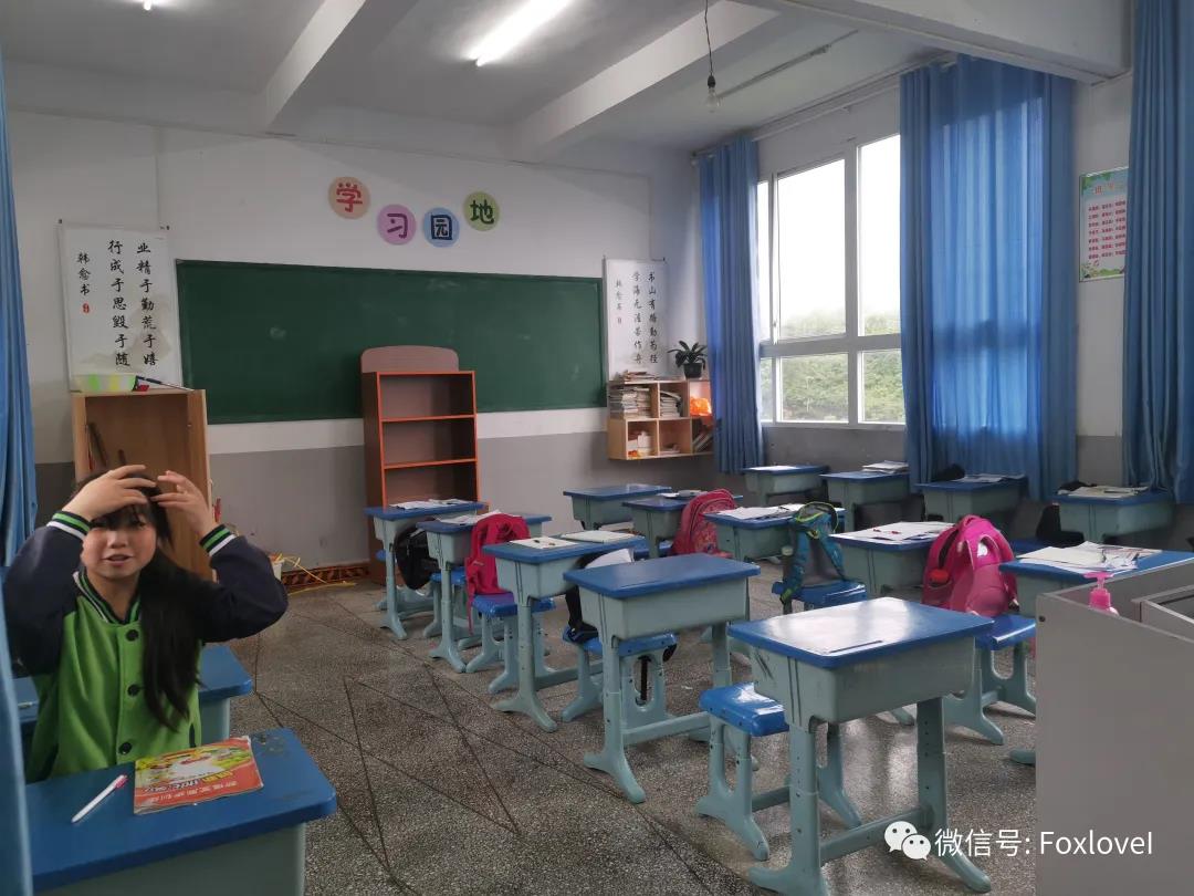 2020年7月重庆彭水县石盘乡中心校建角图片 (6).jpg