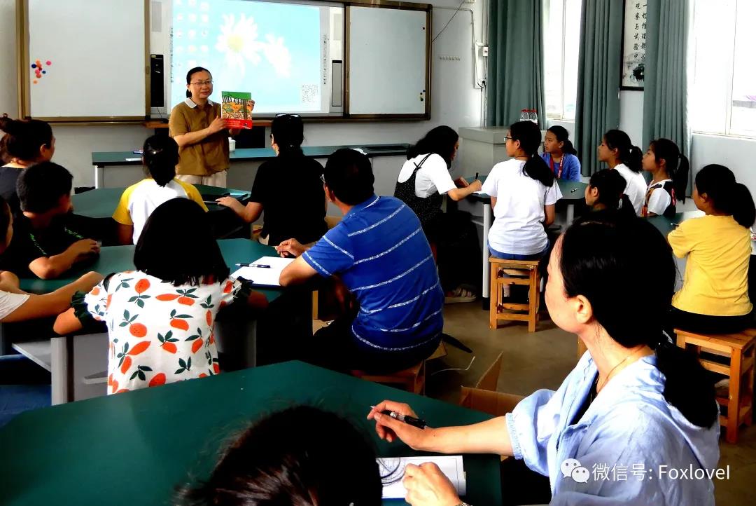 2020年7月重庆彭水上塘小学图书角建设图片 (4).jpg