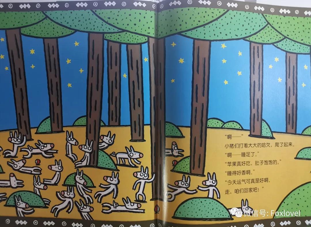 2020年7月重庆彭水上塘小学图书角建设图片 (8).jpg