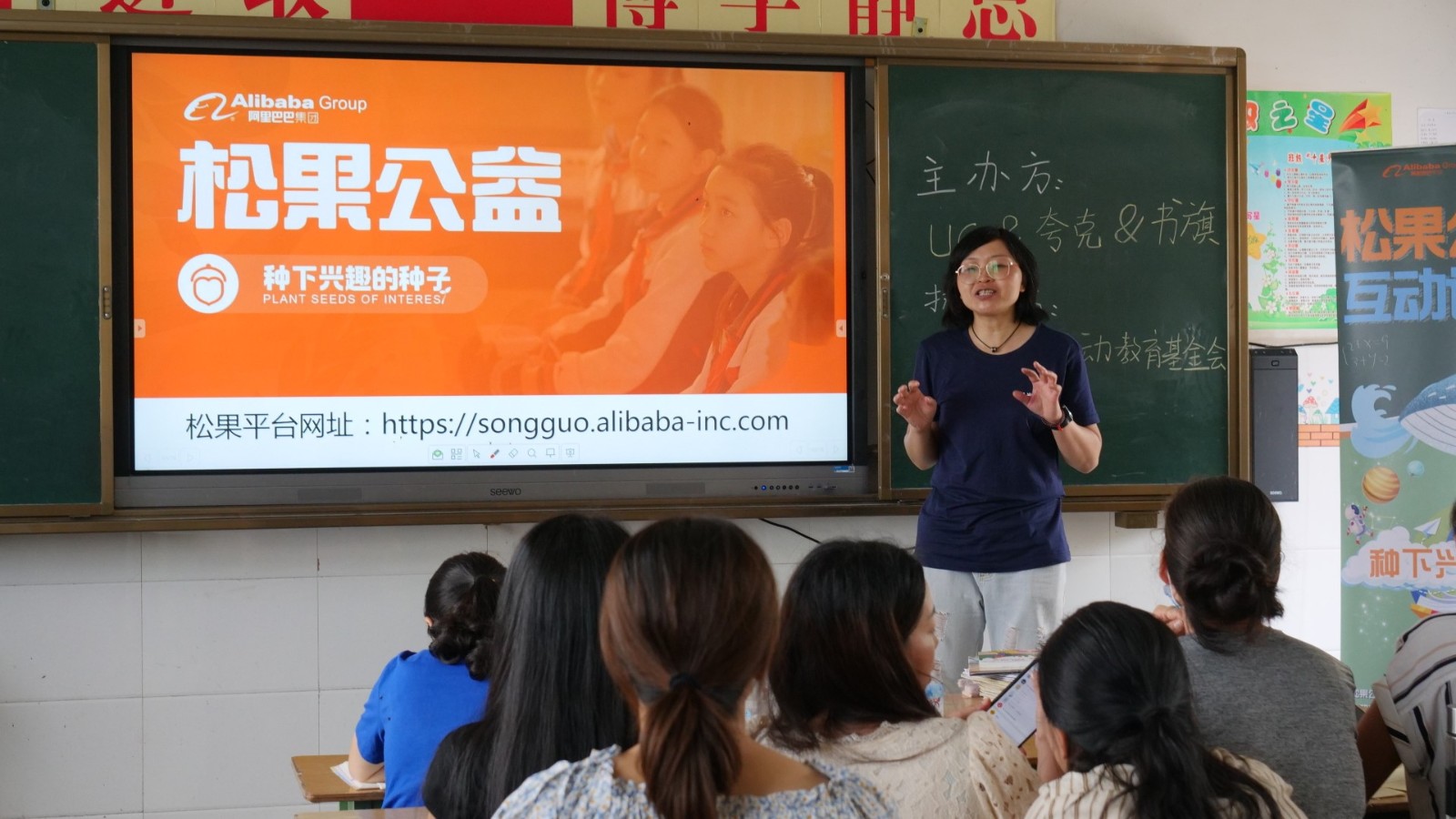 P1199330.JPG