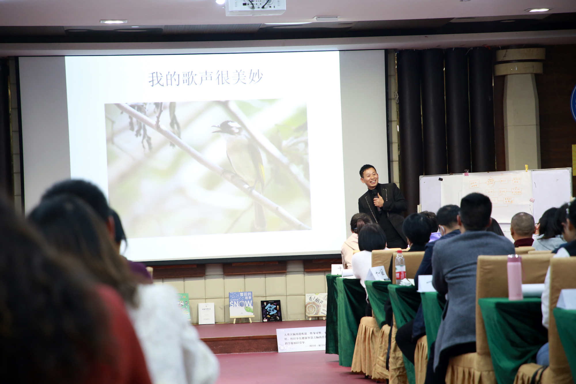 小图21A7418.JPG