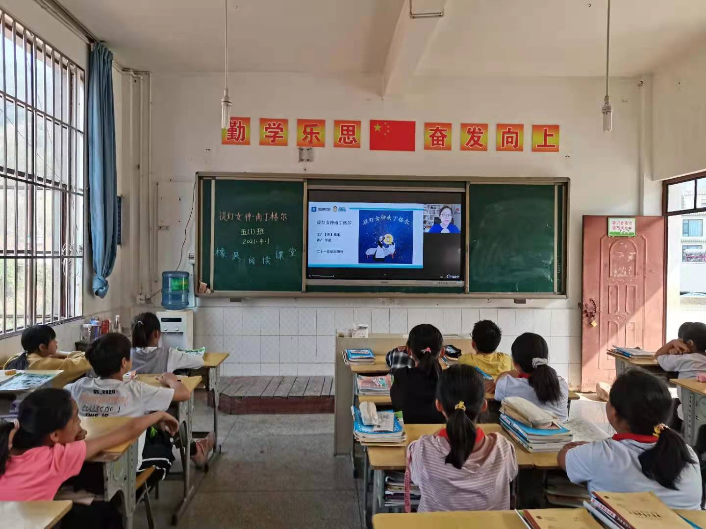 微信图片_20210403120827.jpg
