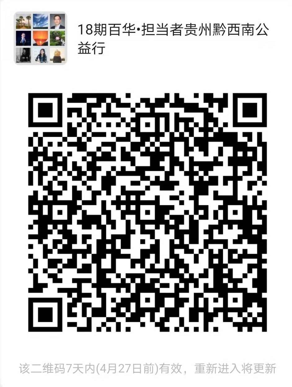 微信图片编辑_20210413100534.jpg