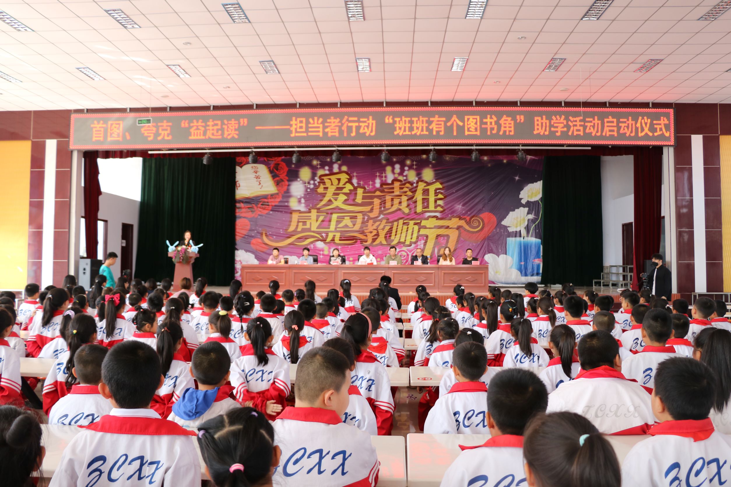 微信图片_20210930230126.jpg