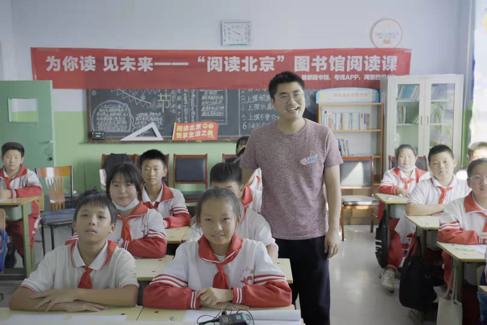 微信图片_20210930230131.jpg